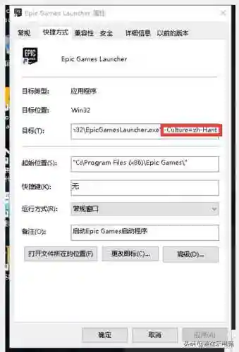 正当防卫4中文手机版(正当防卫4免费下载)插图10