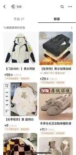 原版经典推箱子(箱子图片)