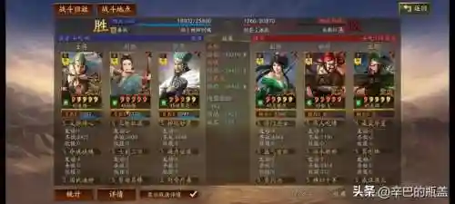 能打败法师的阵容搭配(法师和谁配合最强)插图19