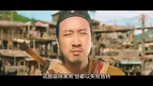 茅山斗僵尸(我是茅山传人手游下载)插图1