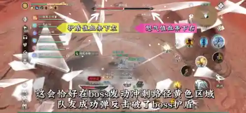 试炼老三机制阵容搭配(追打试训阵容 平民)插图1