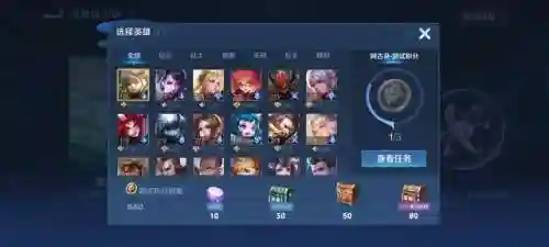 王者觉悟敌我阵容怎么搭配(王者荣耀阵容怎么分析)插图1