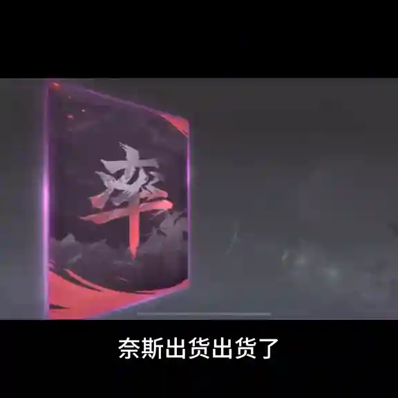 蜀步阵容搭配没有刘备(三国志蜀智最强阵容搭配)插图1
