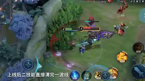 西施坐牢阵容怎么搭配的(什么阵容适合拿西施)插图2