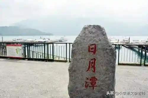 清晰的近义词(清晰换一个词)插图5