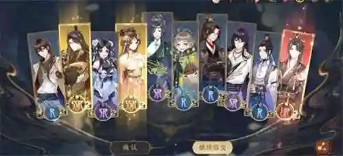 古代换装小游戏之宫女(宫廷换装游戏有哪些)插图2