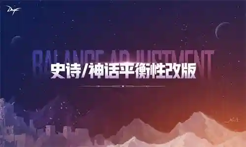 冰结师毕业装备2021(平民冰结师走什么流)插图3