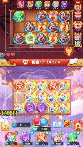 光棱如何搭配阵容图(闪烁之光平民玩家阵容推荐)插图1
