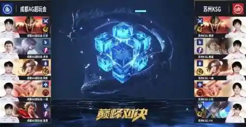 五排蒙恬阵容搭配图(国服第一蒙恬最强出装)