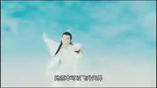 白蛇传民间故事(白蛇传奇9377官网)插图1