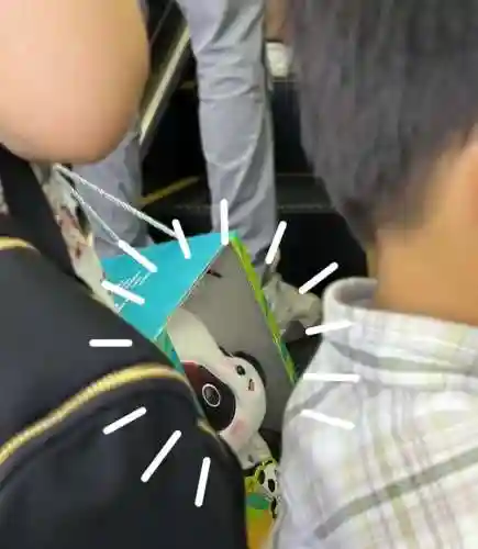 吉祥物打工阵容搭配(恭喜发财什么阵容厉害)插图4