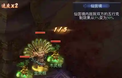梦幻西游反伤阵容搭配(一刀传世反伤阵容)