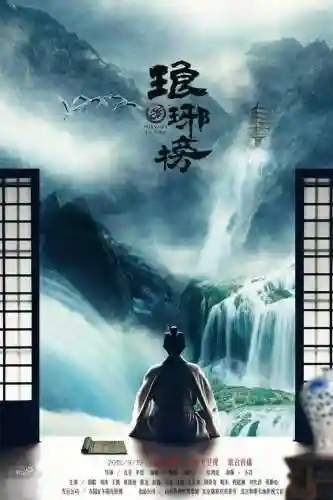 善良的死神阿呆(善良的阿呆下拉式免费阅读190活)插图11