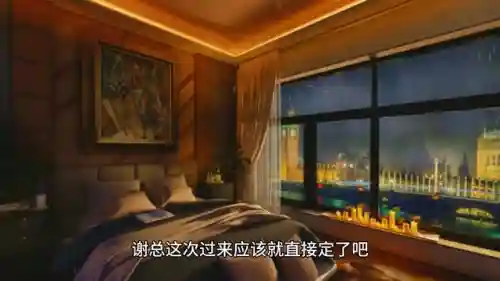 52追书大全(追书大全正版下载安装)插图1
