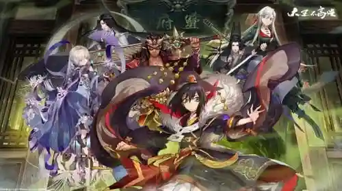 大王不高兴 阵容搭配(消除萌怪大作战阵容搭配)插图2
