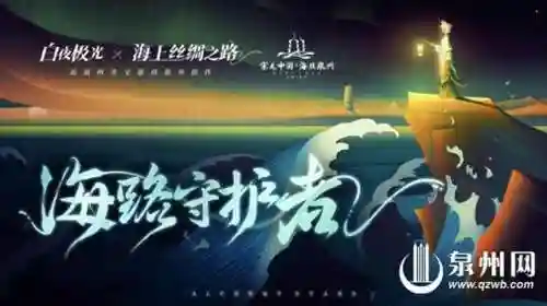 极光世界手游版出了吗(极光游戏)