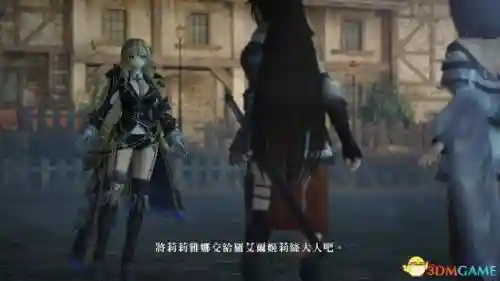 无夜之国2攻略(无夜之国1和2哪个好玩)插图56 无夜之国2攻略(无夜之国1和2哪个好玩)插图56