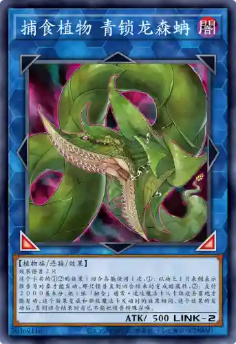 神子卡牌搭配阵容(最适合平民的卡牌手游)插图7