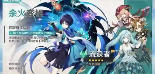 琴和皇女搭配阵容(琴平民玩家阵容)插图2