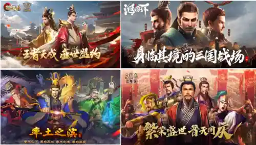 星迹毁灭搭配什么阵容(末世王者搭配阵容)插图4