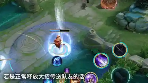 英雄无敌之重装龙骑(魔法门之英雄无敌)插图13