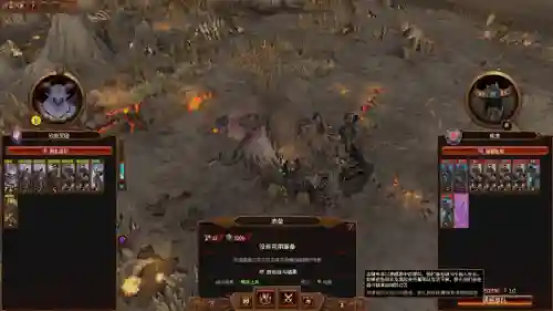 战锤超凡最强阵容搭配(云顶之弈阵容搭配图表)插图19