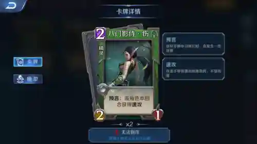 英雄战歌最新版本(英雄争霸下载)插图3