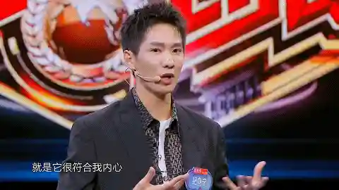 一站到底2021(一站到底南北之争哪一期)插图13 一站到底2021(一站到底南北之争哪一期)插图13
