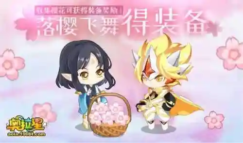 奥拉星盘古阵容搭配(奥拉星当前版本最强阵容)插图16