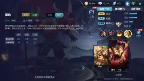 克制肉坦阵容搭配什么(推荐一些克制回血的阵容)插图9