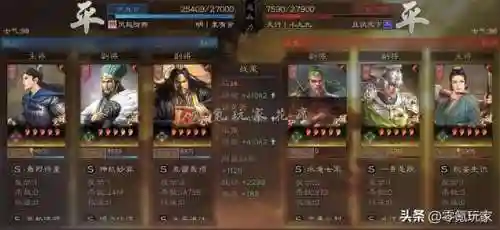 激战2夺魂搭配阵容图(激战2夺魂者怎么吸血)插图2