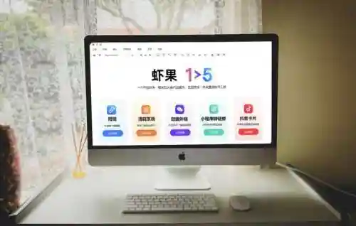 链接生成二维码(视频转换二维码生成器免费)插图1