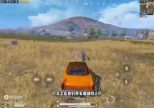 闪电尖兵怎么搭配阵容最强(零命雷神最适合的阵容)插图2