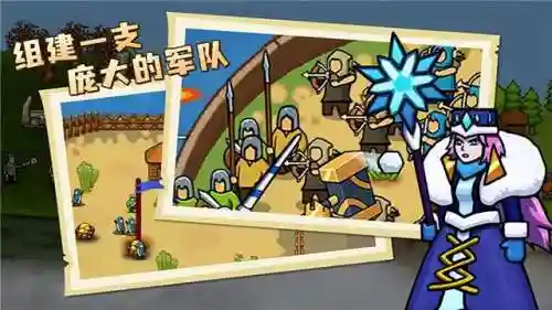 环形帝国前期阵容搭配推荐(绿色循环圈海量版阵容表)