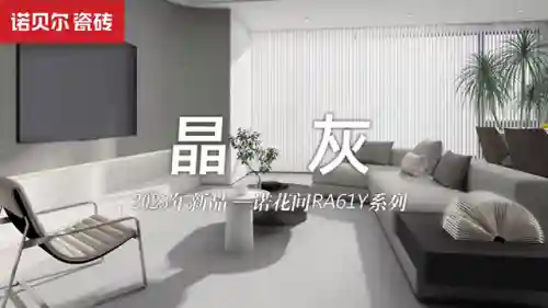凝光诺贝尔阵容搭配(凝光主c搭配什么阵容)