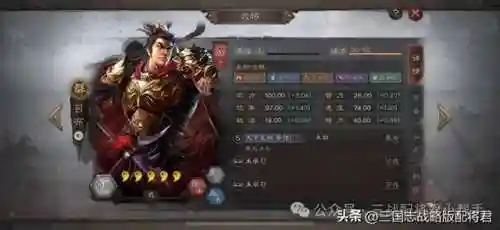 没有破绽的阵容怎么搭配(推荐一些克制回血的阵容)