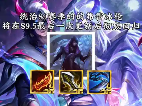 无限技能的阵容怎么搭配(无限奇兵阵容搭配攻略)