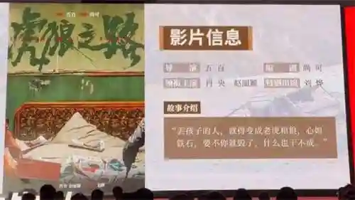 虎狼之路阵容搭配攻略图(歧路旅人最佳阵容搭配)插图1
