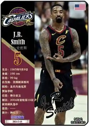 夺冠时骑士阵容装备搭配(什么阵容克制冠军骑士)