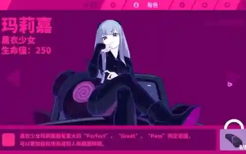 游戏战歌排行榜前十名(网络游戏十大战歌)插图2