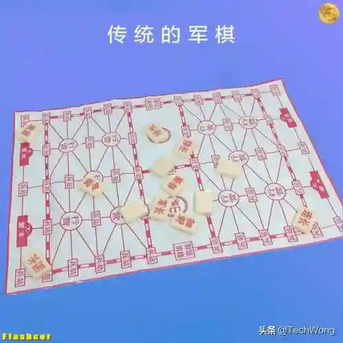 军棋单挑暗器阵容搭配图(军棋暗棋的正确玩法)
