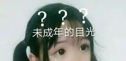 宫本最强输出搭配阵容推荐(宫本一打五最强出装)插图2