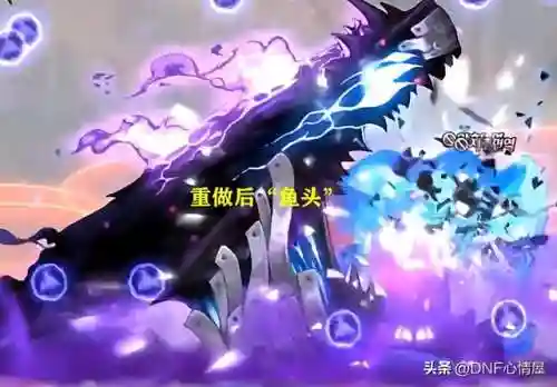 dnf鬼泣觉醒图(dnf二次觉醒任务在哪)插图5 dnf鬼泣觉醒图(dnf二次觉醒任务在哪)插图5