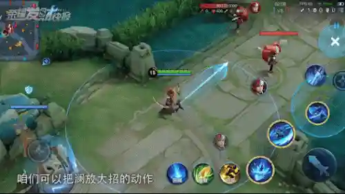 王者飞人阵容搭配最新(王者五排上分强势阵容)插图9