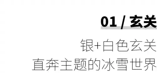 75级风主阵容搭配(风主平民最强阵容搭配)插图1