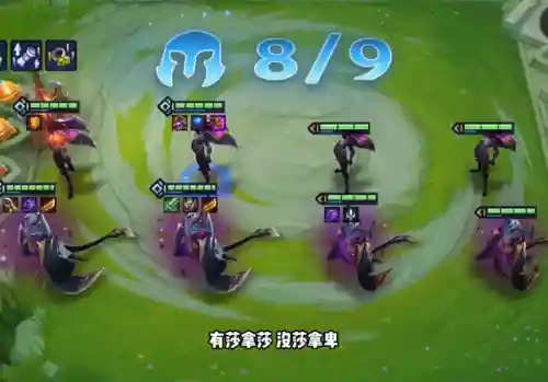 特战之王阵容搭配攻略(武锋阵最强阵容搭配)
