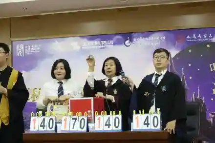 霍格沃茨收中国人吗-(中国人怎么去霍格沃茨上学)插图1