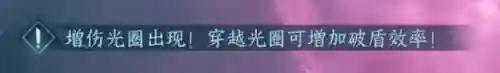 英雄老三阵容搭配(土豆英雄最强组合)插图18