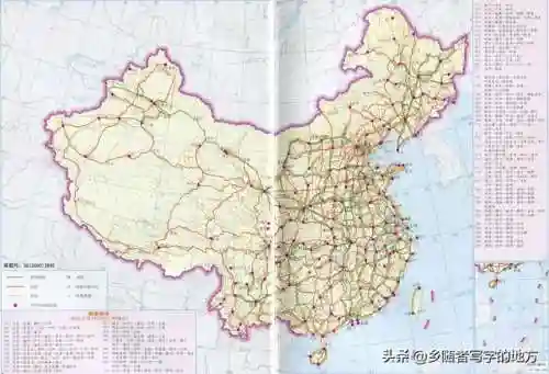高清中国地图(最清晰的免费卫星地图)插图3