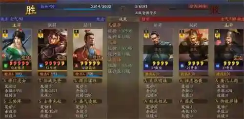 王者荣耀机枪阵容搭配思路(王者荣耀拿两把机枪的英雄)插图2